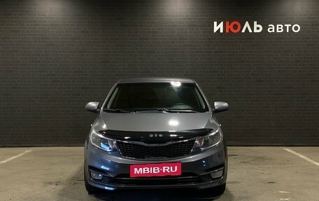 KIA Rio III рестайлинг, 2017 год, 920 000 рублей, 2 фотография