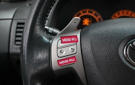 Toyota Corolla, 2007 год, 1 099 000 рублей, 15 фотография
