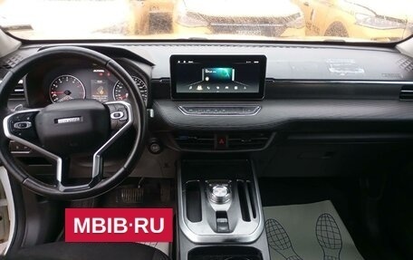 Haval Jolion, 2023 год, 1 170 875 рублей, 4 фотография