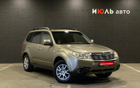 Subaru Forester, 2009 год, 1 130 000 рублей, 3 фотография