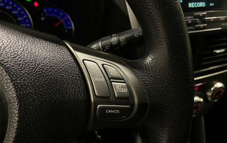 Subaru Forester, 2009 год, 1 130 000 рублей, 18 фотография
