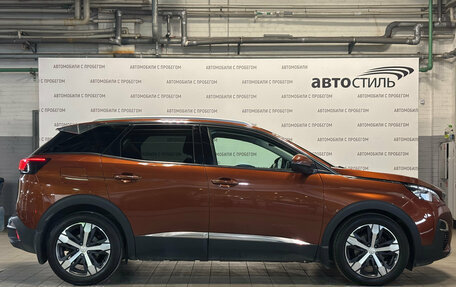 Peugeot 3008 II, 2017 год, 1 599 000 рублей, 6 фотография