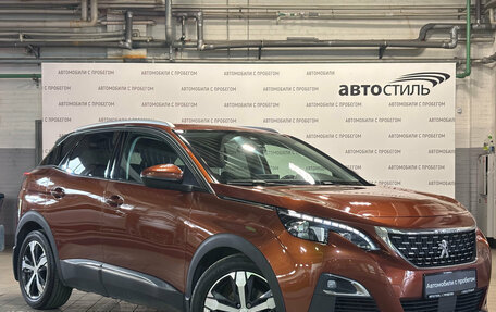 Peugeot 3008 II, 2017 год, 1 599 000 рублей, 7 фотография