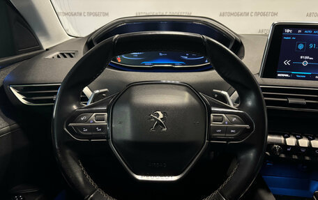 Peugeot 3008 II, 2017 год, 1 599 000 рублей, 15 фотография