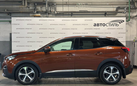 Peugeot 3008 II, 2017 год, 1 599 000 рублей, 2 фотография