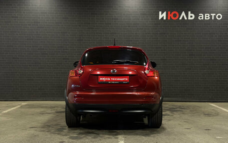 Nissan Juke II, 2012 год, 800 000 рублей, 6 фотография