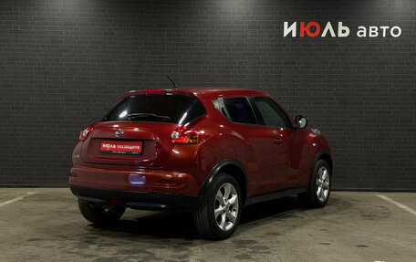 Nissan Juke II, 2012 год, 800 000 рублей, 5 фотография