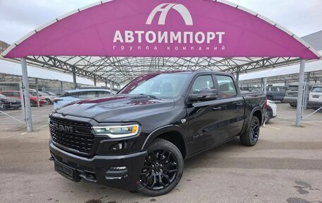 Rambler 1500, 2026 год, 14 800 000 рублей, 2 фотография