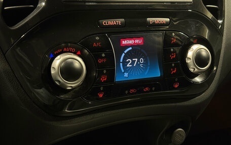 Nissan Juke II, 2012 год, 800 000 рублей, 10 фотография