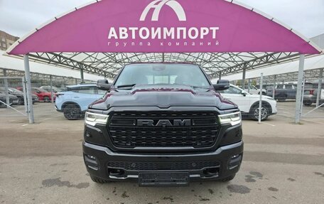 Rambler 1500, 2026 год, 14 800 000 рублей, 3 фотография