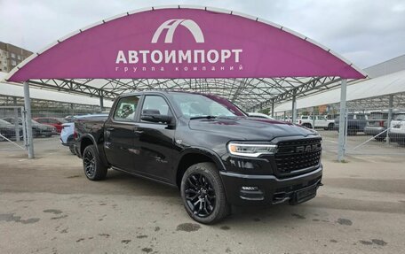 Rambler 1500, 2026 год, 14 800 000 рублей, 4 фотография