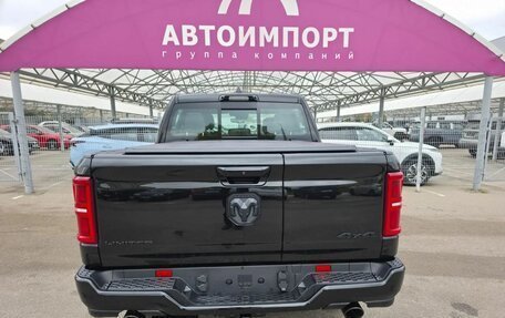Rambler 1500, 2026 год, 14 800 000 рублей, 7 фотография