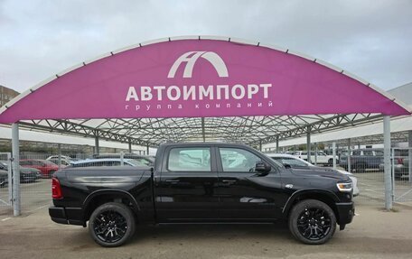 Rambler 1500, 2026 год, 14 800 000 рублей, 5 фотография