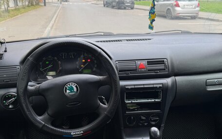 Skoda Octavia IV, 2008 год, 197 000 рублей, 8 фотография