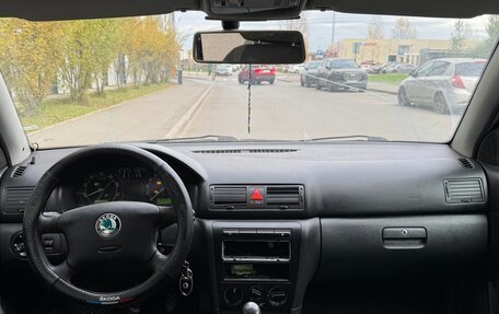 Skoda Octavia IV, 2008 год, 197 000 рублей, 9 фотография