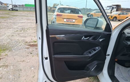 Haval Jolion, 2023 год, 1 262 455 рублей, 10 фотография