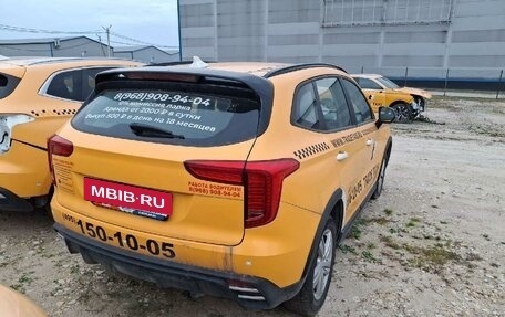 Haval Jolion, 2024 год, 1 372 750 рублей, 5 фотография