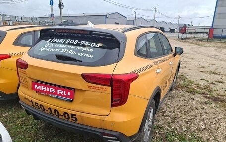 Haval Jolion, 2024 год, 1 376 550 рублей, 5 фотография