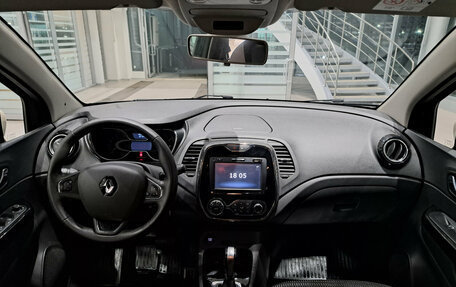 Renault Kaptur I рестайлинг, 2018 год, 1 663 000 рублей, 14 фотография