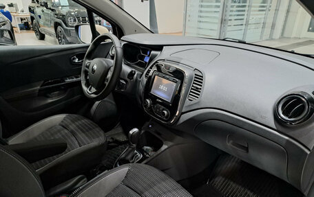Renault Kaptur I рестайлинг, 2018 год, 1 663 000 рублей, 11 фотография