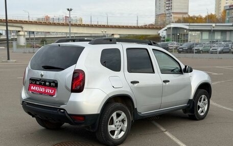 Renault Duster I рестайлинг, 2016 год, 830 000 рублей, 6 фотография