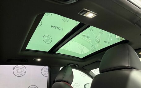 Geely Coolray I, 2022 год, 1 800 000 рублей, 12 фотография