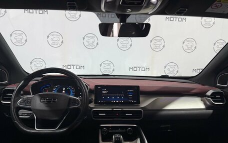 Geely Coolray I, 2022 год, 1 800 000 рублей, 13 фотография