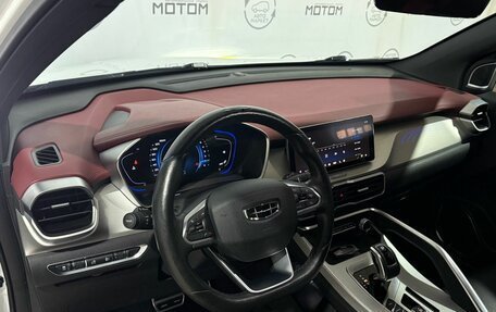 Geely Coolray I, 2022 год, 1 800 000 рублей, 14 фотография