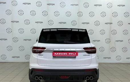Geely Coolray I, 2022 год, 1 800 000 рублей, 9 фотография
