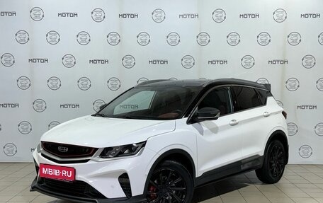 Geely Coolray I, 2022 год, 1 800 000 рублей, 3 фотография