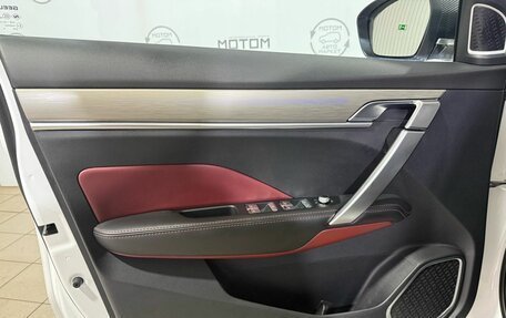 Geely Coolray I, 2022 год, 1 800 000 рублей, 20 фотография