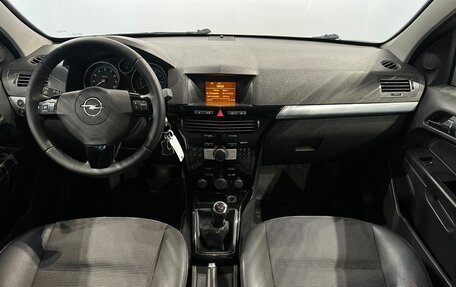 Opel Astra H, 2011 год, 637 000 рублей, 14 фотография