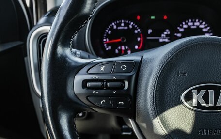 KIA Picanto III рестайлинг, 2020 год, 1 400 000 рублей, 15 фотография