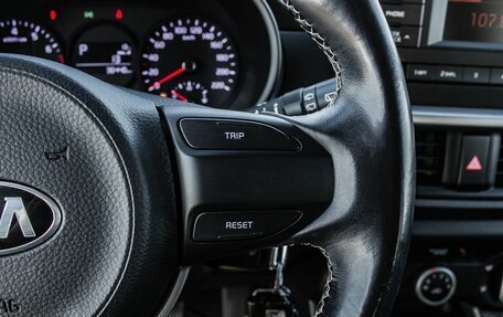 KIA Picanto III рестайлинг, 2020 год, 1 400 000 рублей, 16 фотография