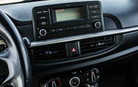 KIA Picanto III рестайлинг, 2020 год, 1 400 000 рублей, 18 фотография