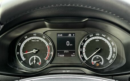 Skoda Karoq I, 2021 год, 2 249 000 рублей, 34 фотография