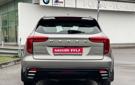 Haval Jolion, 2025 год, 2 197 000 рублей, 6 фотография
