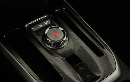 Haval Jolion, 2025 год, 2 197 000 рублей, 15 фотография