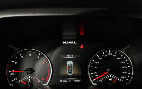 Haval Jolion, 2025 год, 2 197 000 рублей, 11 фотография