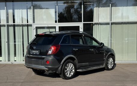 Opel Antara I, 2014 год, 1 189 000 рублей, 5 фотография