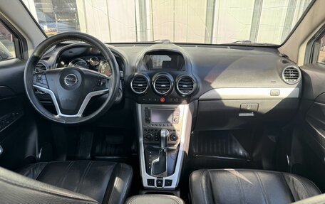 Opel Antara I, 2014 год, 1 189 000 рублей, 9 фотография