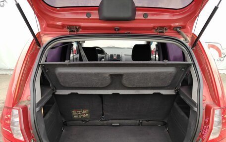 Hyundai Getz I рестайлинг, 2007 год, 349 000 рублей, 8 фотография