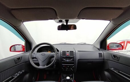 Hyundai Getz I рестайлинг, 2007 год, 349 000 рублей, 11 фотография