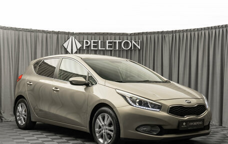 KIA cee'd III, 2013 год, 1 280 000 рублей, 2 фотография