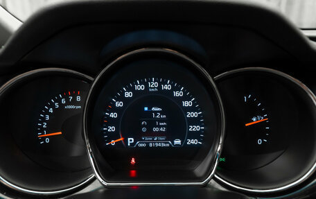 KIA cee'd III, 2013 год, 1 280 000 рублей, 11 фотография
