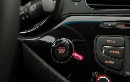 KIA cee'd III, 2013 год, 1 280 000 рублей, 22 фотография