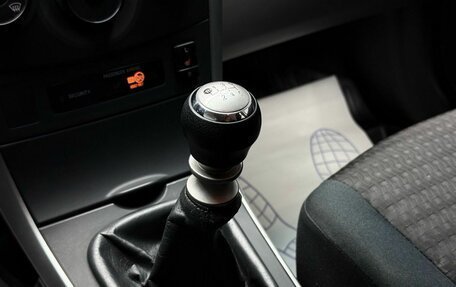 Toyota Corolla, 2010 год, 1 129 000 рублей, 17 фотография