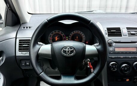 Toyota Corolla, 2010 год, 1 129 000 рублей, 18 фотография