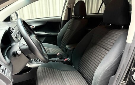Toyota Corolla, 2010 год, 1 129 000 рублей, 23 фотография
