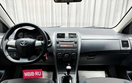 Toyota Corolla, 2010 год, 1 129 000 рублей, 13 фотография